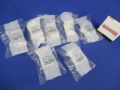 エムケーダクト付属品ジョイントカバー2号(7個入)(クリーム) MDJC25