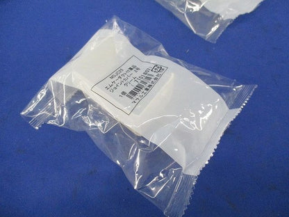 エムケーダクト付属品ジョイントカバー2号(7個入)(クリーム) MDJC25