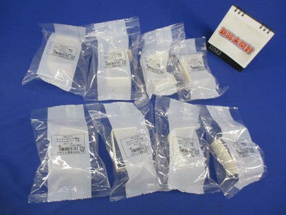 エムケーダクト付属品ジョイントカバー2号(8個入)(クリーム) MDJC25