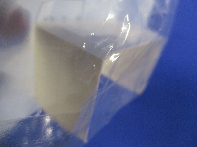エムケーダクト付属品ジョイントカバー2号(8個入)(クリーム) MDJC25