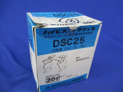 ハイビスノンクリップ(18個入) DSC25