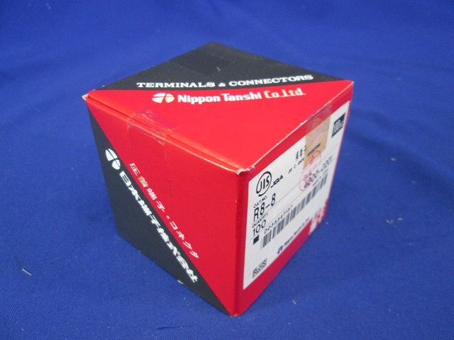 裸圧着端子 丸形 (R形) 100個入 R8-8-100