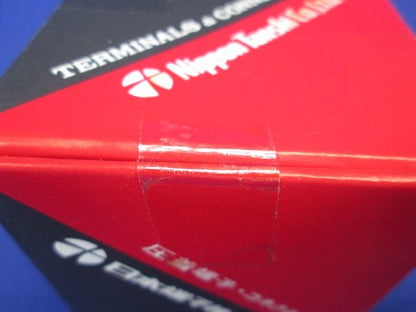 裸圧着端子 丸形 (R形) 100個入 R8-8-100