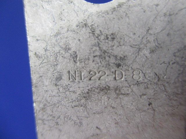 角形二つ穴端子D形(15個入) NT22-D-8