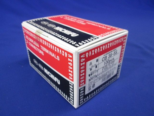 銅線用裸圧着端子 裸ブレーカ端子 100個入 CB38-5S-100