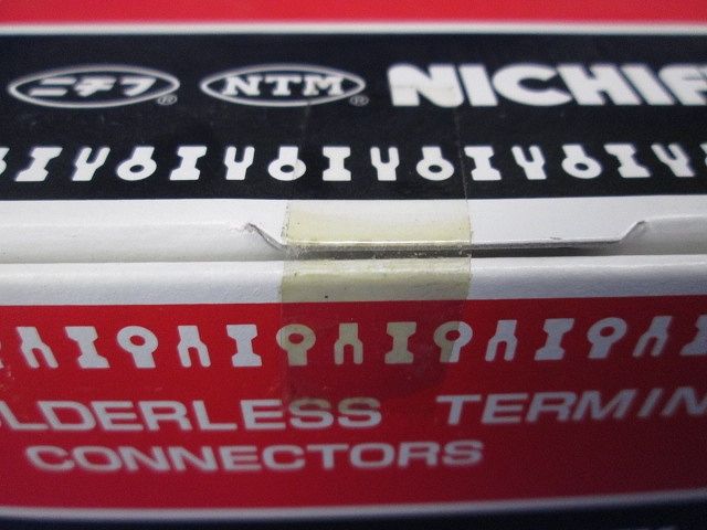 銅線用裸圧着端子 裸ブレーカ端子 100個入 CB38-5S-100