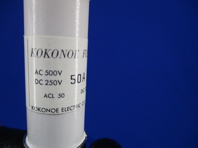 筒形端子付きヒューズ(8個入) NRF5-60