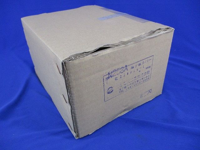端子板カバー(6個入) N258A