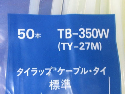 タイラップ結束バンド 50個入 TB-350W-50