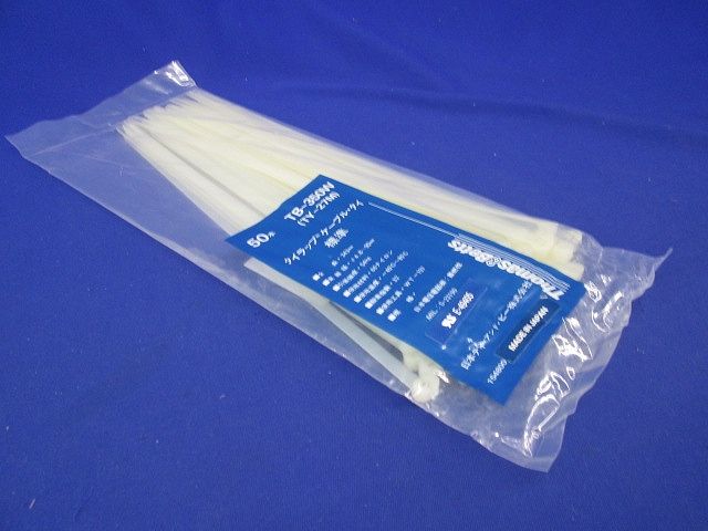 タイラップ結束バンド 50個入 TB-350W-50