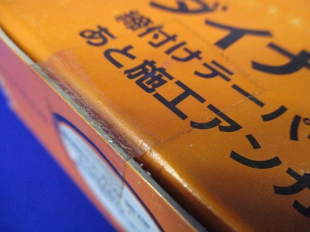 ダイナボルト(10個入) 5N75S-D