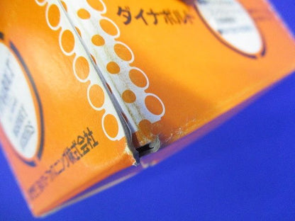 ダイナボルト(10個入) 5N75S-D