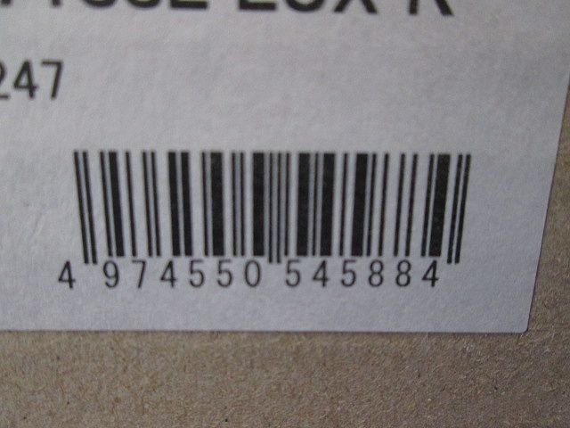 LED一体形 スポットライト 鋼板･ガラス 60W ライティングレール等別売 LEDS87133L-LSX-R