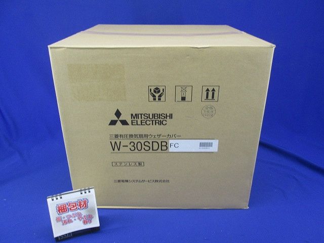 産業用送風機 [別売]有圧換気扇用部材 W-30SDBFC