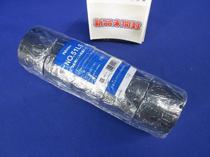 塩化ビニル系防食テープ 0.4mm×50mm ブラック(5巻入り) 51LS-50BK NO.51LS-05