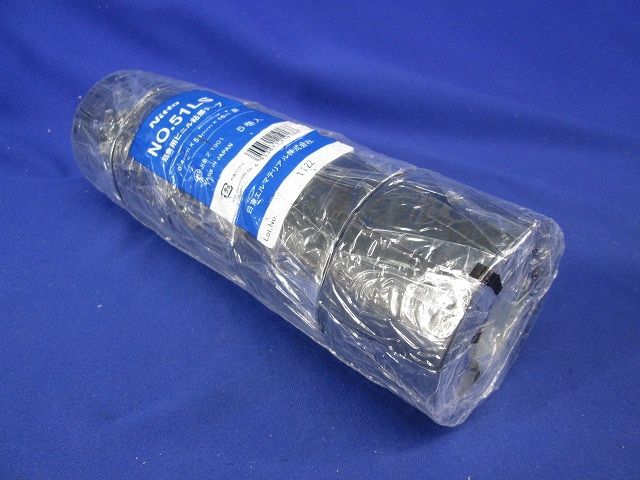 塩化ビニル系防食テープ 0.4mm×50mm ブラック(5巻入り) 51LS-50BK NO.51LS-05