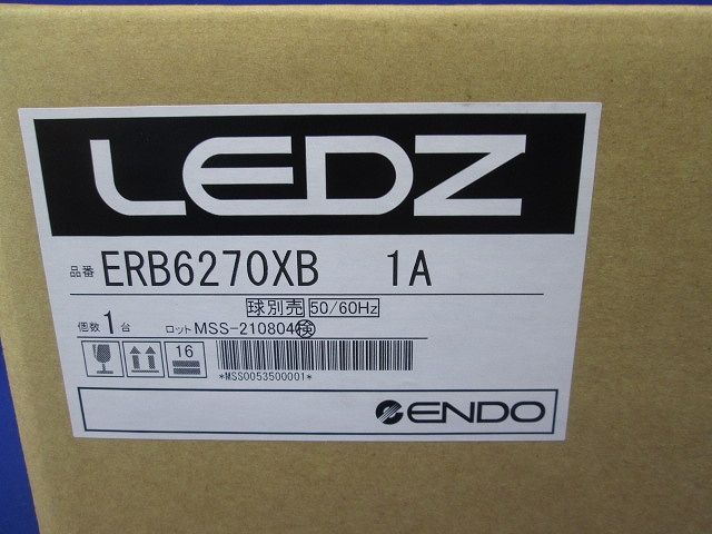 ブラケットライト 器具本体 LED別売 ERB6270XB