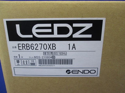 ブラケットライト 器具本体 LED別売 ERB6270XB