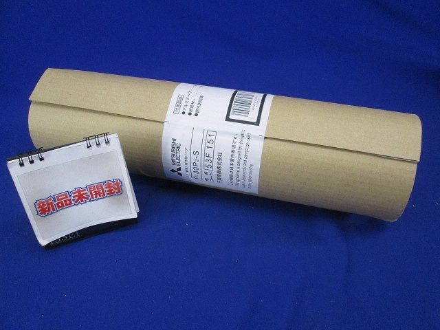 ヨコ(標準)取付用パイプ P-30P2-S