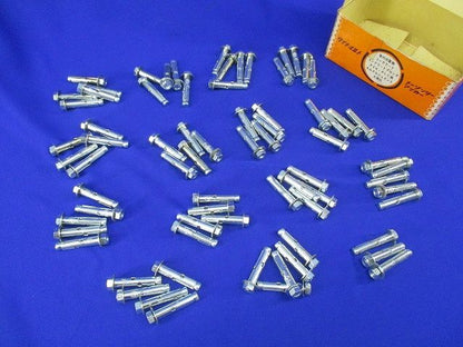 ダイナボルト(73個入)汚れ有 25N38
