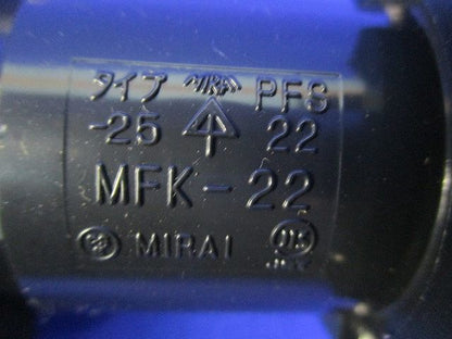 コネクタ(9個入) MFK-22