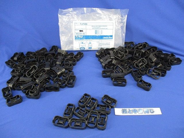 ケーブルサポートシステム(110個入) TCP360