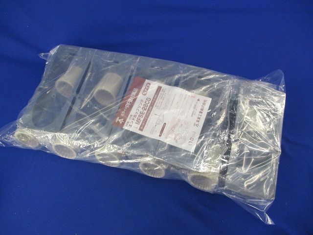 エンドカップリング(10個入) MFSE-28CG