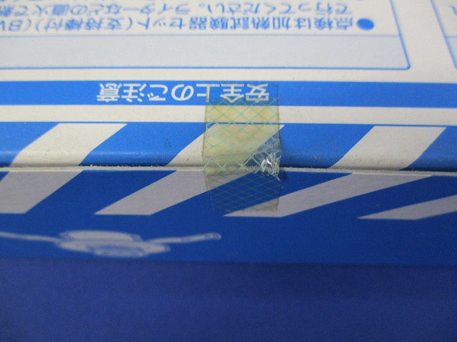 定温式スポット型感知器(5個入) BGHC406221
