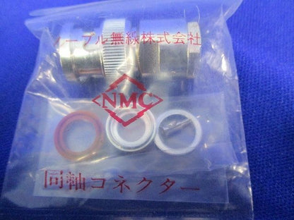 同軸コネクター(5個入) 3CT-P