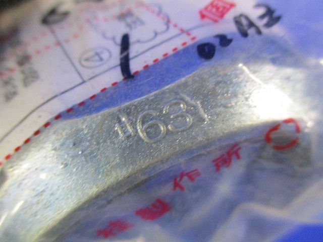防水プリカ用カップリング WC-63