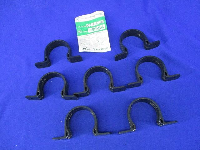 PF管両サドル(7個入)黒 SF-54