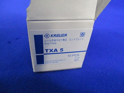 エンドプレート(10個入×6) TXA5