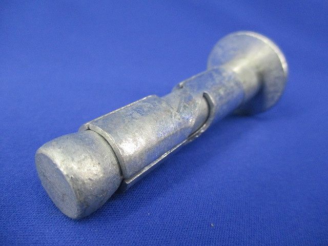 ダイナボルト(4個入) 5N75S