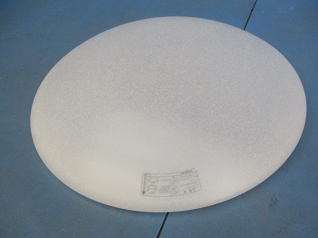 LEDシーリングライト AH48858L-B