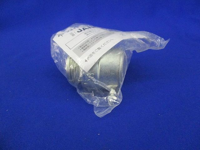 ジョイントGPアダプター(2個入) JANGP-28B