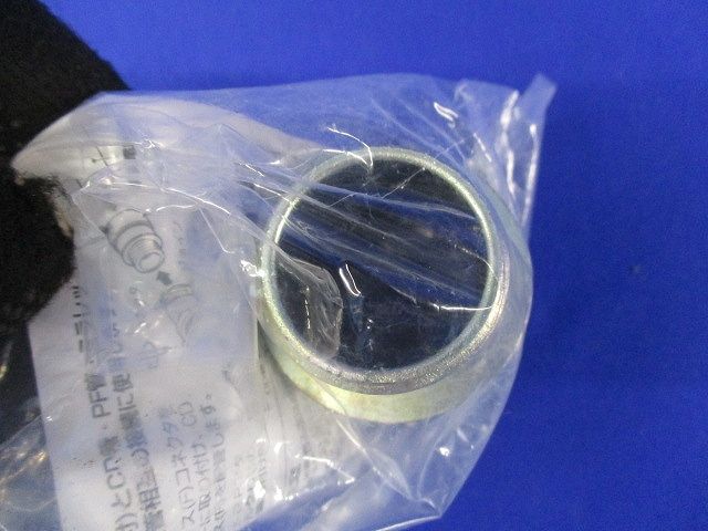ジョイントGPアダプター(2個入) JANGP-28B