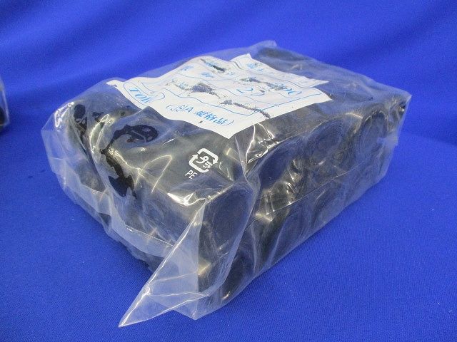 端末キャップ(20個入)黒 V-200