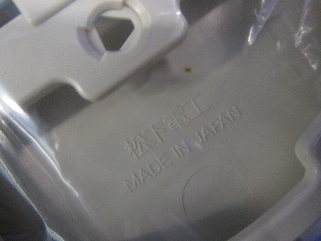 モダン丸型電話線プレート(取付枠付)(10個入) WN6080