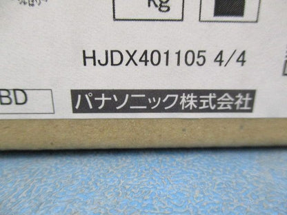 内装ドア カバー蝶番PA型 MJE1DPA01BN72WY