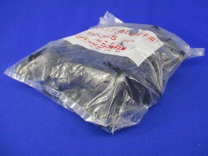 絶縁キャップ(20個入)(黒) TIC-325