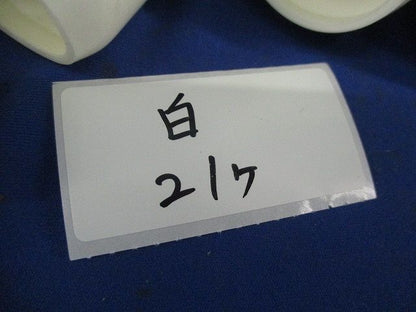 絶縁キャップ(色混在31個入) TIC-325