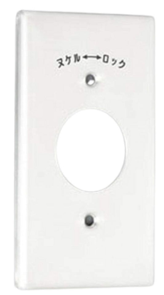 コンセント用 新金プレート34.5 引掛小穴1個用 141A