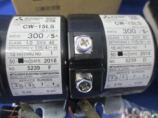 普通電力量計(組合せ変成器×2個付) M2LHM-K11V+CW-15LS