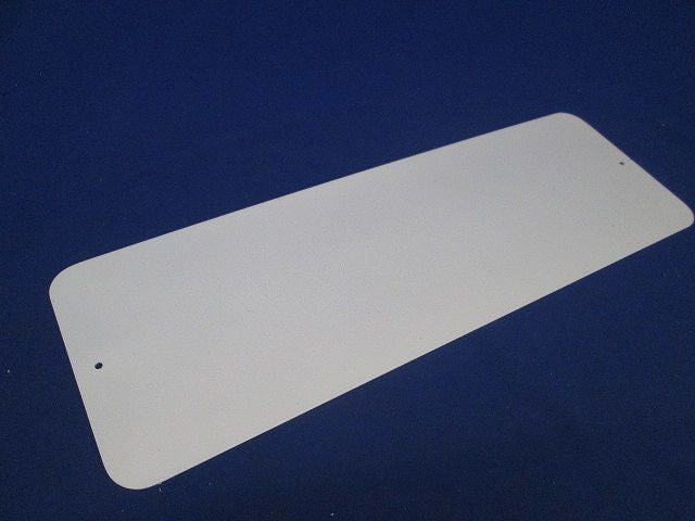 短冊型アルミ標識(ヨコ)(高温注意) 811-63K