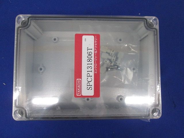 SPCP型防水・防塵ポリカーボネートボックス SPCP131806T