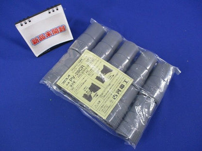 プラフレキ コンビネーションカップリング(10個入) PV-28CR