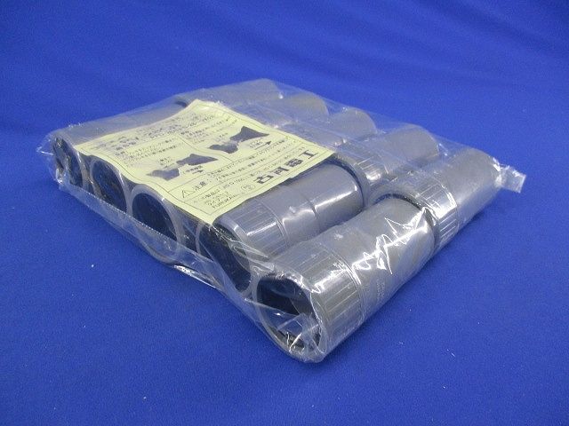 プラフレキ コンビネーションカップリング(10個入) PV-28CR