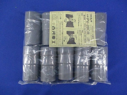 プラフレキ コンビネーションカップリング(10個入) PV-28CR