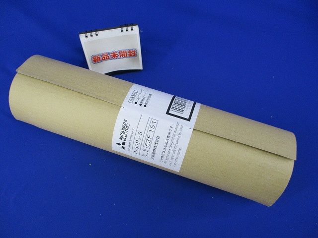 ヨコ(標準)取付用パイプ P-30P2S