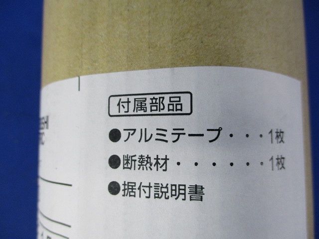 ヨコ(標準)取付用パイプ P-30P2S